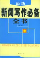 ��������д���ر�ȫ��