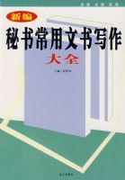 �±����鳣������д����ȫ