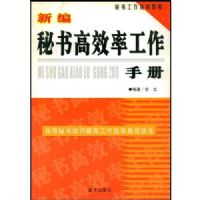 �±������Ч�ʹ����ֲ�