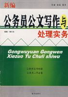 �±๫��Ա����д���봦��ʵ��