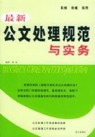 ���¹��Ĵ����淶��ʵ��