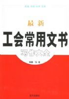 �±๤�᳣������д����ȫ