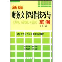 �±��������д�������뷶��