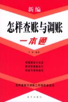 �±��������������һ��ͨ