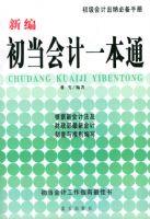 �±�������һ��ͨ