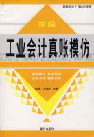 �±๤ҵ�������ģ��