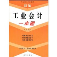 �±๤ҵ���һ��ͨ