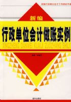 �±�������λ�������ʵ��