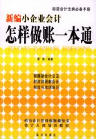 �±�С��ҵ�����������һ��ͨ