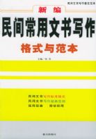 �±���䳣������д����ʽ�뷶��