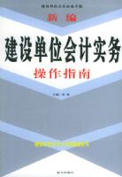 �±ཨ�赥λ���ʵ�����ָ��