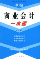 �±���ҵ���һ��ͨ������ҵ��Ʊر��ֲ�