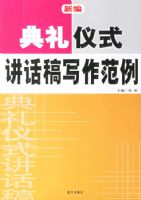 �±������ʽ������д������