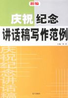 �±���ף���������д������