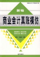 �±���ҵ�������ģ��