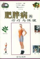 ���ֲ��������뱣��