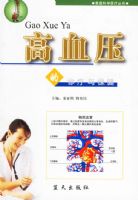 ��Ѫѹ���������뱣��