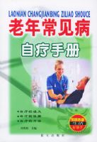 ���곣���������ֲ�