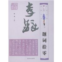 �������ʰ��