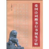 ����ʫ�ʿ�������ֱ�����