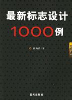 ���±�־���1000��