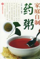 ��ͥ����ҩ��