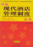 �±��ִ��Ƶ�����ƶȴ�ȫ