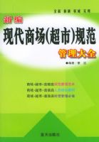 �±��ִ��̳������У��淶������ȫ