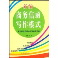 �±�ɹ���ҵ�����ƶȴ�ȫ