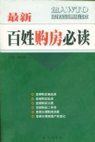 ���°��չ����ض�