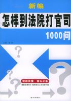 �±���������Ժ���˾1000��