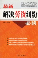 ���½�����ʾ��ױض�