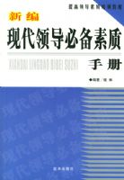 �±��ִ��쵼�ر������ֲ�