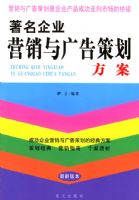 ������ҵӪ�����߻�����