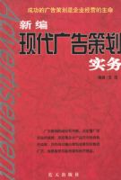 �±��ִ����߻�ʵ��