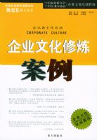 ��ҵ�Ļ���������������ҵ�Ļ���ѵ�̳�