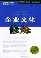 ��ҵ�Ļ�����������ҵ�Ļ���ѵ�̳�