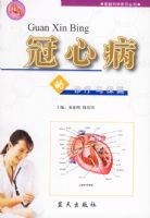 ���Ĳ��������뱣��