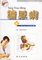 ���򲡵������뱣��