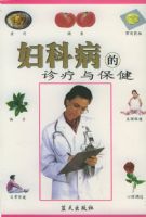 ���Ʋ��������뱣��02