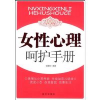 Ů�������ǻ��ֲ�