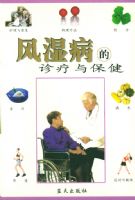 ��ʪ���������뱣��