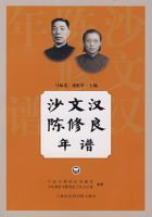 ɳ�ĺ�����������