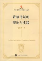 �ʸ��Ե�������ʵ��