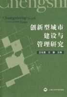 �����ͳ��н���������о�