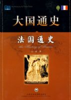 ���ͨʷ����ͨʷ