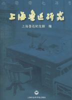 �Ϻ�³Ѹ�о������������궬