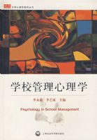 ѧУ��������ѧ