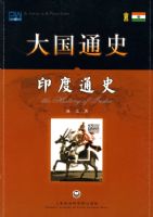 ���ͨʷ��ӡ��ͨʷ