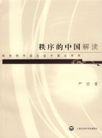 ������й����---ת�����й����ì��֮�о�